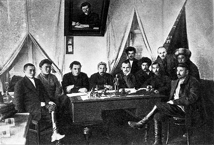 Исторические материалы фонда